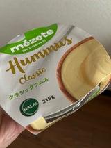 業スー 手軽でヘルシー♪高タンパク質低脂肪のフムスがおやつにおかずにと大活躍! - トクバイニュース