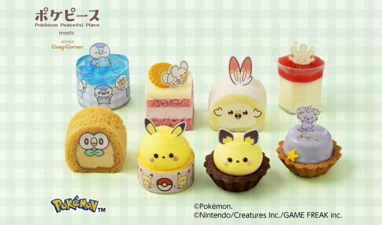 ボード「ポケモン カップケーキ」に最高のアイデア 10 件ポケモン カップケーキ, ポケモン, カップケーキ