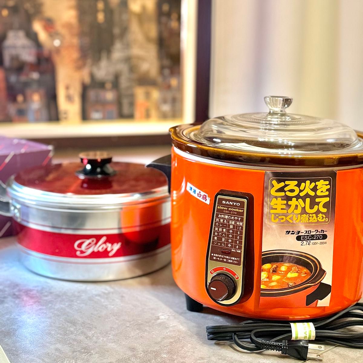 イラスト レトロなキッチン用品のイラスト素材65429867- PIXTA