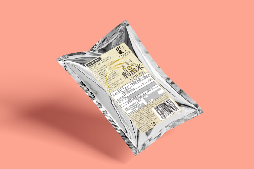 カフェやレストラン用のベクトル手描き食品包装ラベル デザイン テンプレート バンドルPremiumベクトル素材