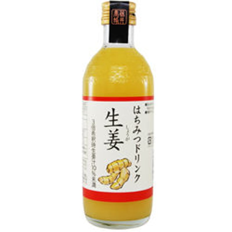 塩入り☆はちみつ生姜シロップ♪ by 狐ト白ノ曼珠沙華＊クックパッド簡単おいしいみんなのレシピが392万品