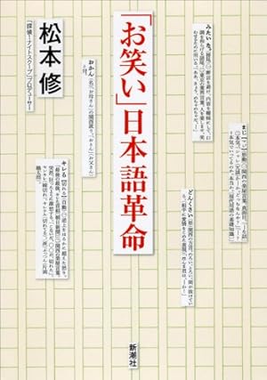 KurumeこくさいDay2024」ステージイベント、グルメ屋台、物販、展示ブースが大集合！ | 久留米ファン