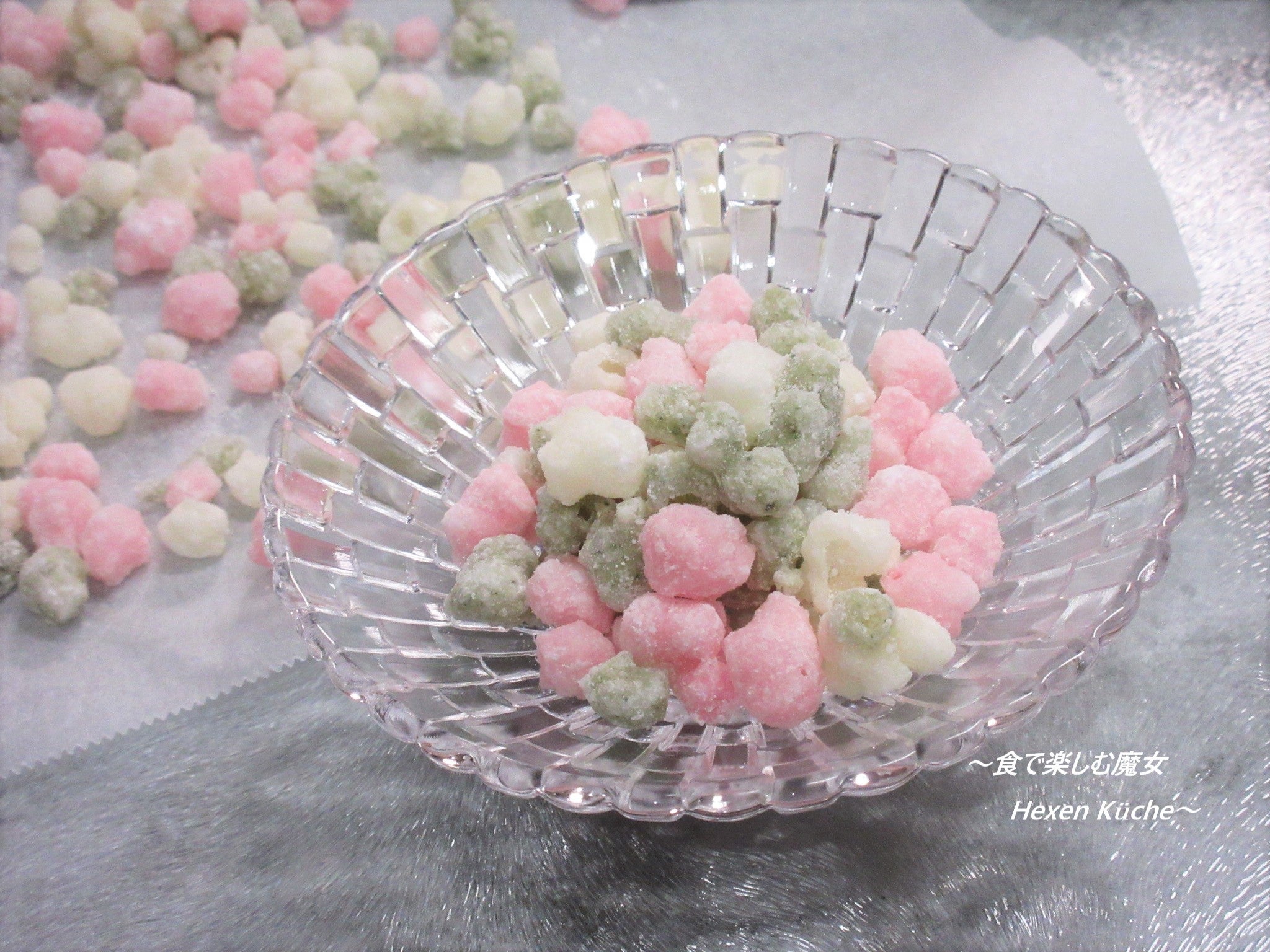 菱餅の食べ方おさんぽ さんぽ