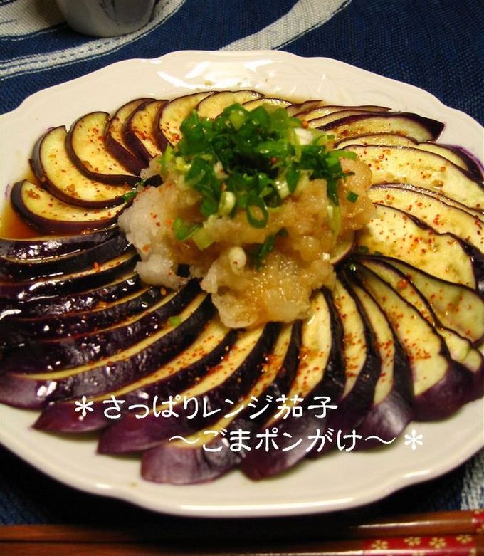 レンジで簡単！絶品とろとろナスレシピ🍆✨