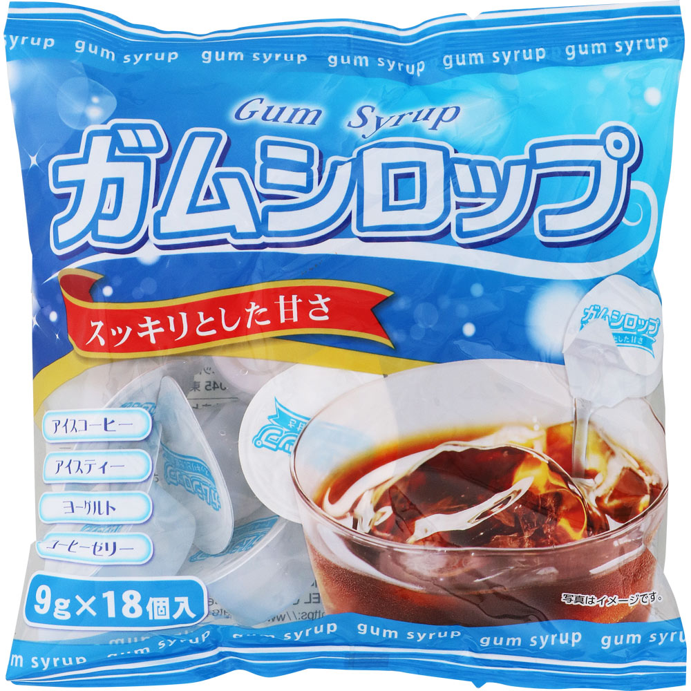 ガムシロップのすすめ工芸菓子 うめ木