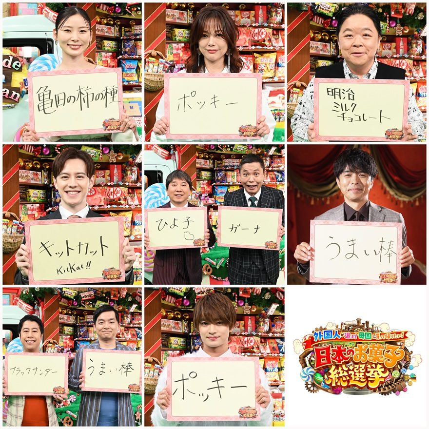 イギリス 伝統的お菓子 ケーキからスーパーで買えるデザートまで一気に紹介！ 完全版すりーてぃーかっぷす