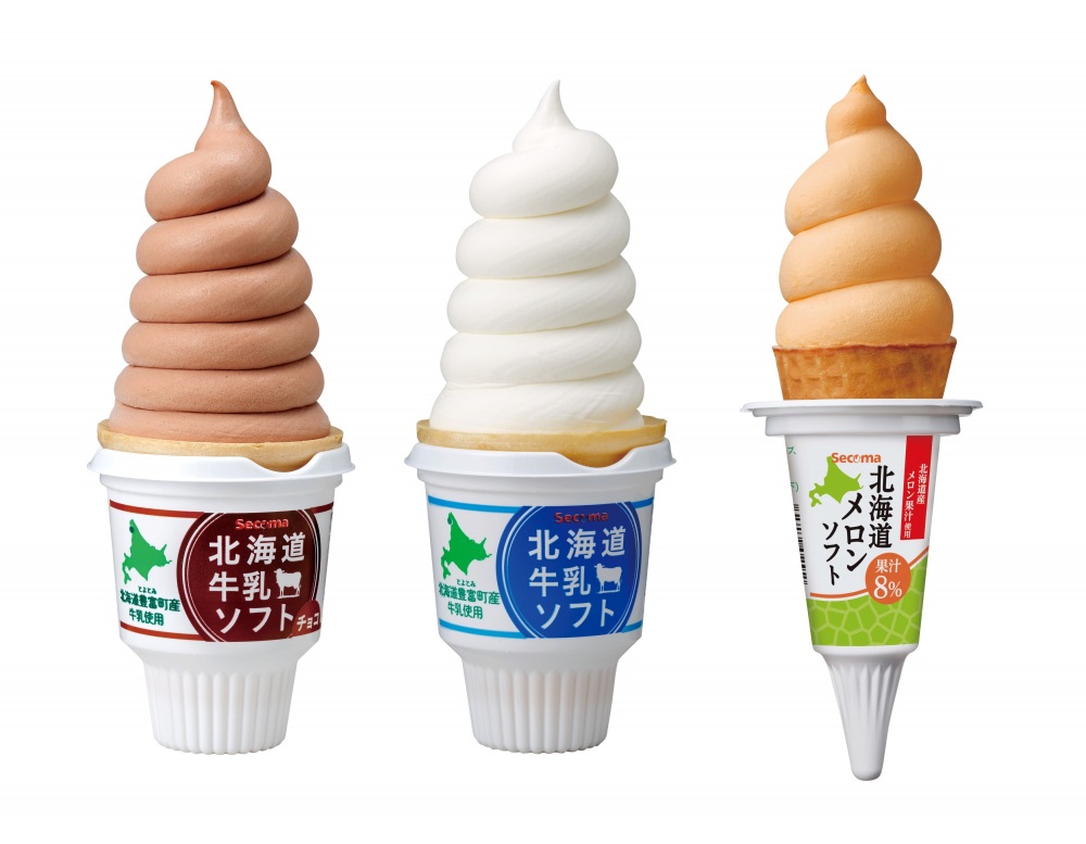 北海道牛乳カステラ - 新千歳空港 カステラ食べログ