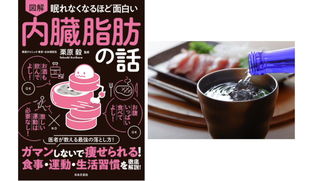 小麦大国”群馬の「沼田名物 だんご汁」って知ってる？ 「すいとん」との違いは