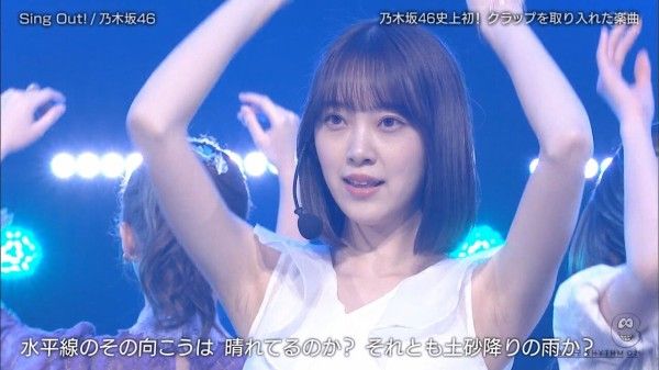 志尊淳＆乃木坂・堀未央奈、『胸キュンスカッと』初共演 | ORICON