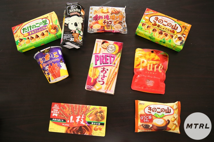 チョコ好きにおすすめ!「コンビニのチョコ菓子」ハズレ無しの5品を発表♪ 1 3- うまいめし