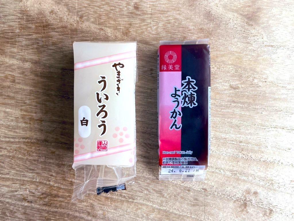 これすごい！ バターやチーズが包丁にくっつかない切り方オレンジページ ニュースデイリーオレンジページnet