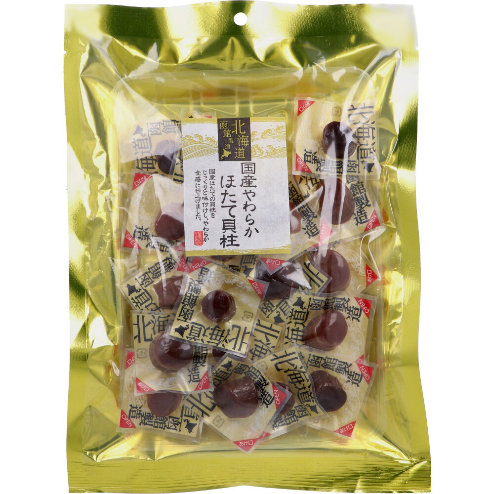 冷凍 花形 にんじん 500g 神栄 野菜 冷凍野菜 常備菜 飾り切り 惣菜 弁当 人参 おせち 正月料理 重箱 徳用 業務用 時短料理の通販はauPAY マーケット - グルメ通販市場au PAY マーケット－通販サイト