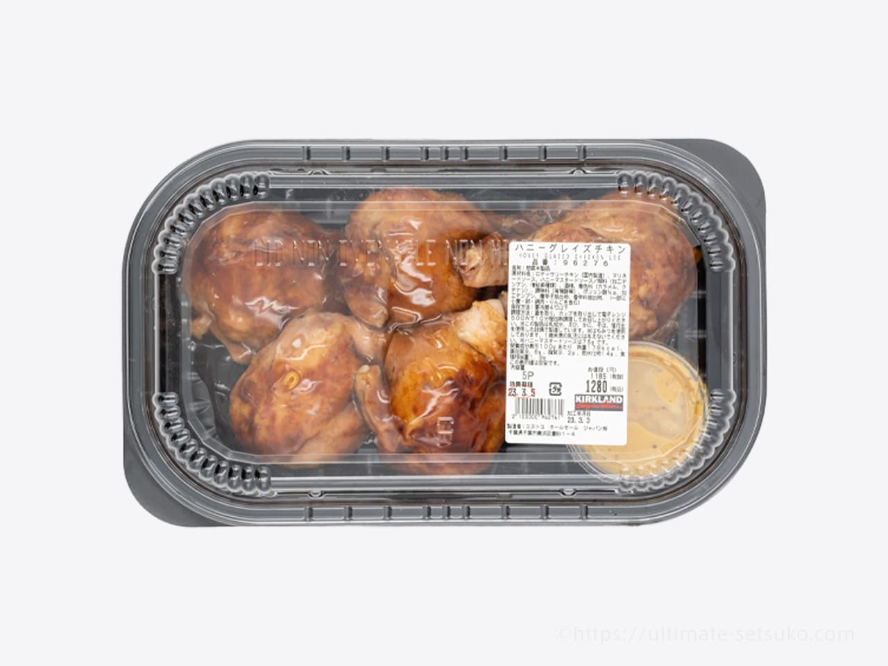 ハニーマスタードドレッシングのコブサラダレシピ