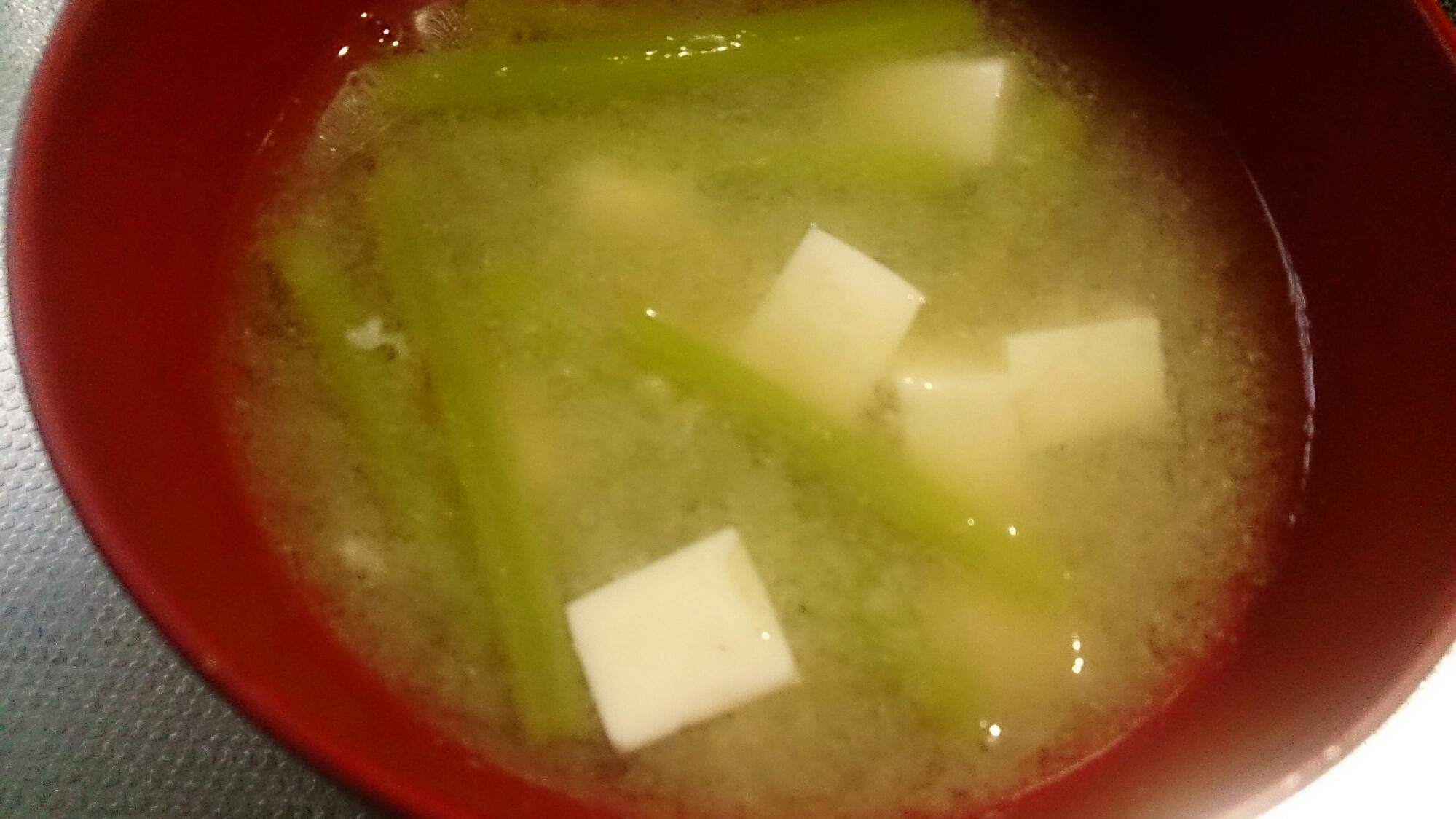 ミズ汁 山菜の味噌汁 ☆