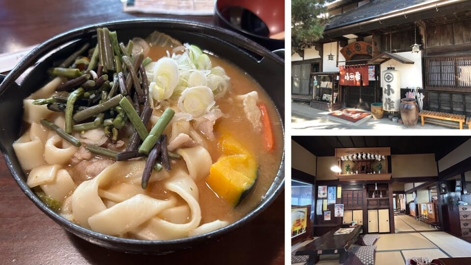 山梨グルメ「甲州ほうとう小作」のほうとうを食べてきた！ メニュー・店舗一覧おいしいモノローグ