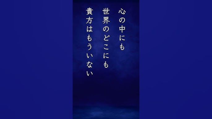 こもれびもか｜はじめてのグラビア｜#65｜513-520｜青山裕企