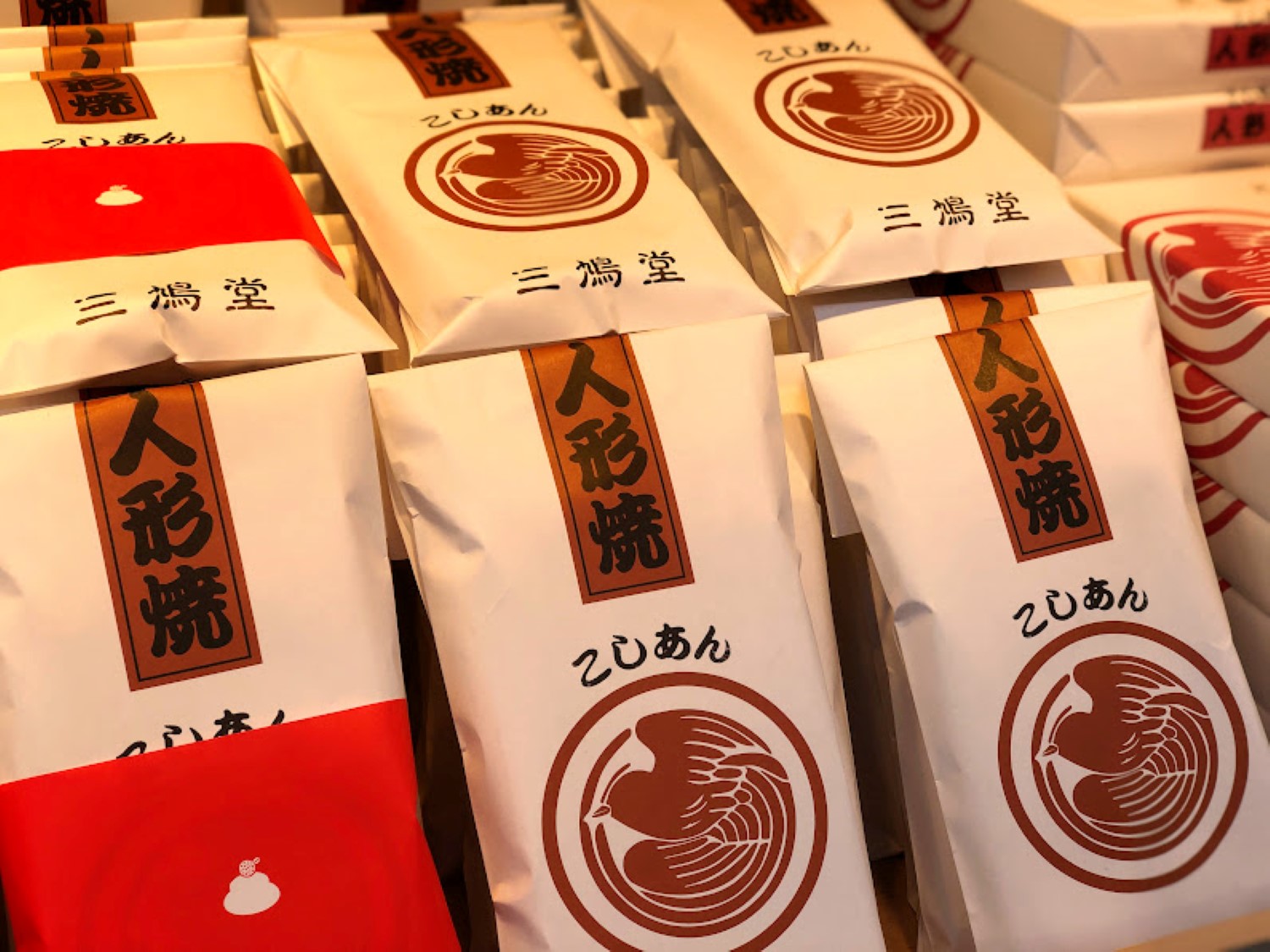 元祖 人形焼 浅草 仲見世 木村家本店