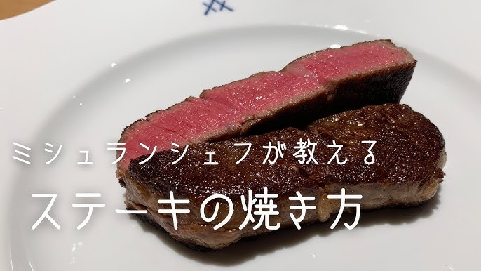 プロのレシピ ソースが決め手! クリスマスに作りたい、肉と魚の本格フレンチ三越伊勢丹の食メディアFOODIE フーディー