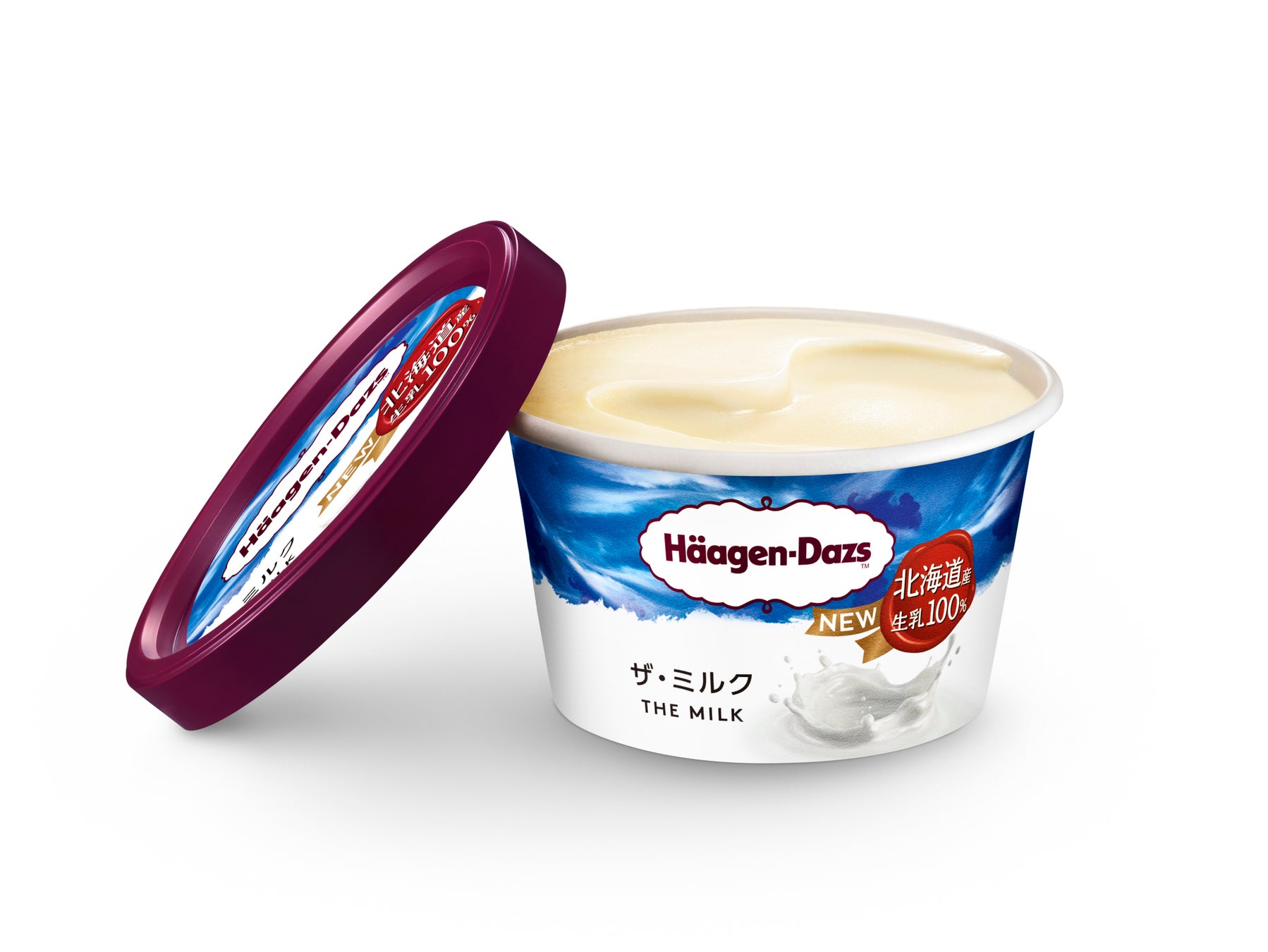 ハーゲンダッツ、佐藤健さんサイン入りスプーンを応募者全員プレゼント。40周年キャンペーン第1弾 - グルメ Watch