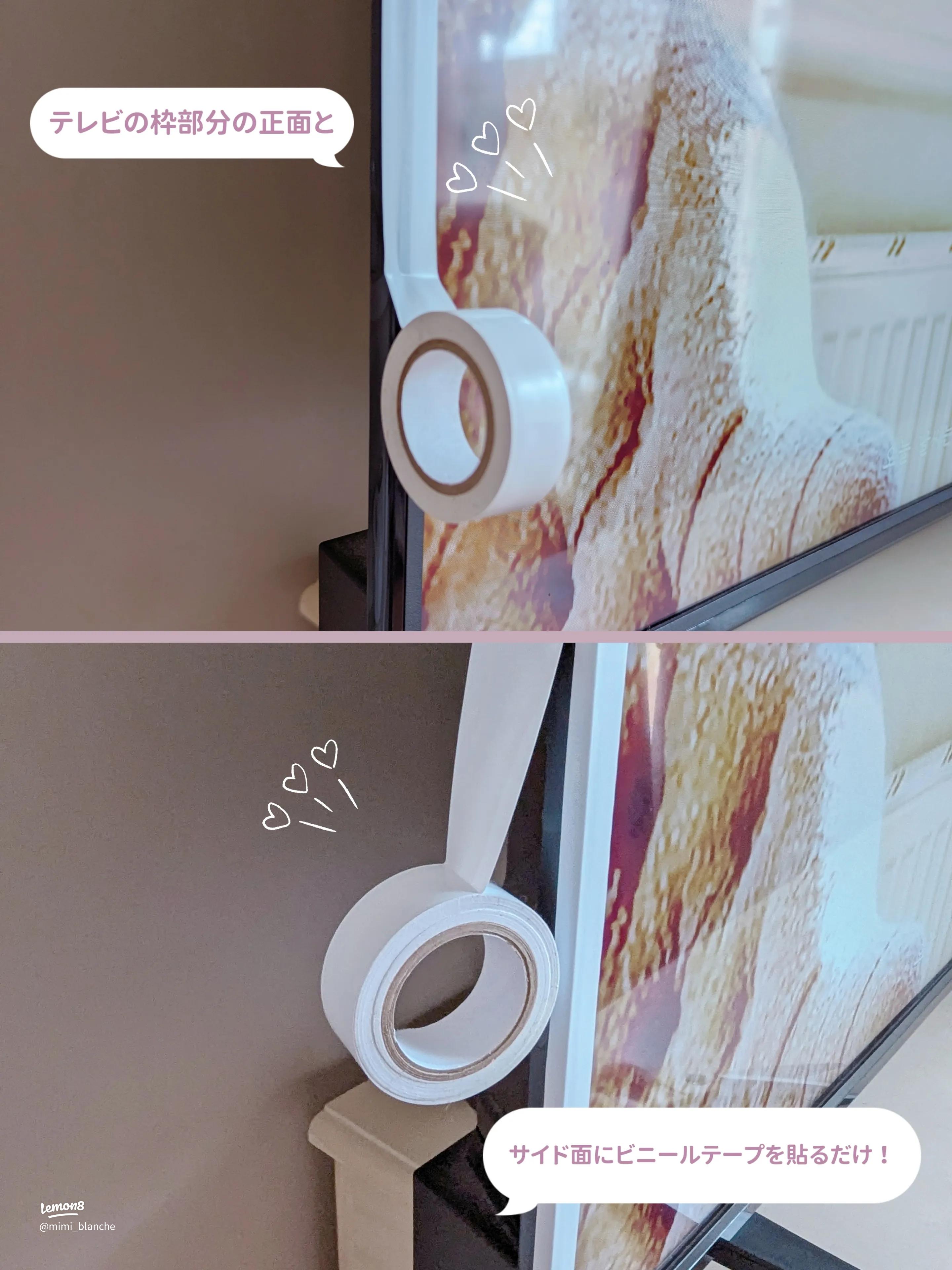 100均のつながってるスパンコールを縫い付けるには？ブレードの縫い付け方リンデリン