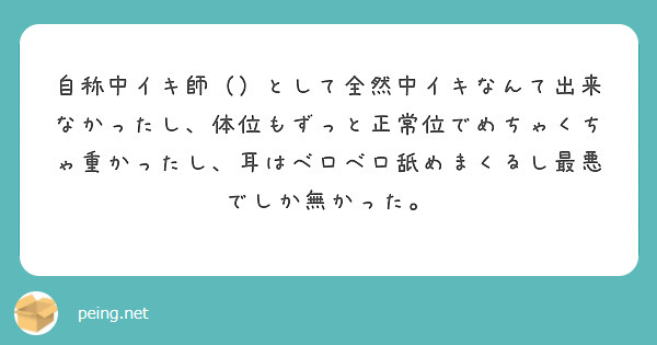 女性のイキ顔を見ながら、正常位でSEXするのって興奮する | エロ画像が見たいんだ！