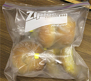 コストコ ベーグルの冷凍方法を大検証!解凍方法・賞味期限もご紹介☆ - コストコガイド