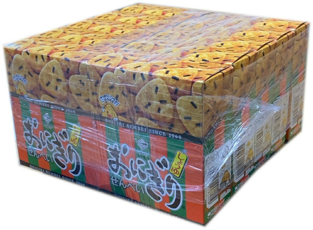 伊勢のマスヤ 「おにぎりせんべい」3種パック、限定の焼きとうもろこし味入り - 伊勢志摩経済新聞