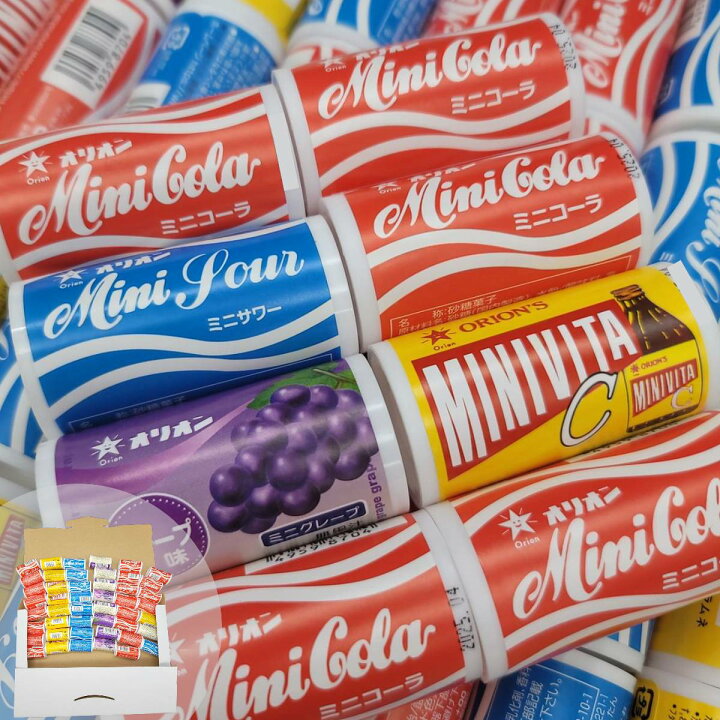 コストコおすすめお菓子「バラエティラムネ」食べ終わっても遊べる懐かしい駄菓子