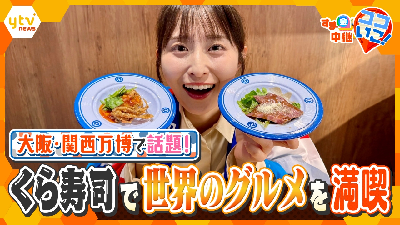 回転寿司26皿食べたヨ🍣🍣 ライブ配信で考えた企画で『回転寿司何皿食べれるか選手権』でみんなの予想を上回る26皿頑張りました🥢✨ .大食い女子 ってすごいんだなぁ😣 私はもう、苦しくて、苦しくて、眠れませんでした。笑 . みんなは、回転寿司で何皿食べれる