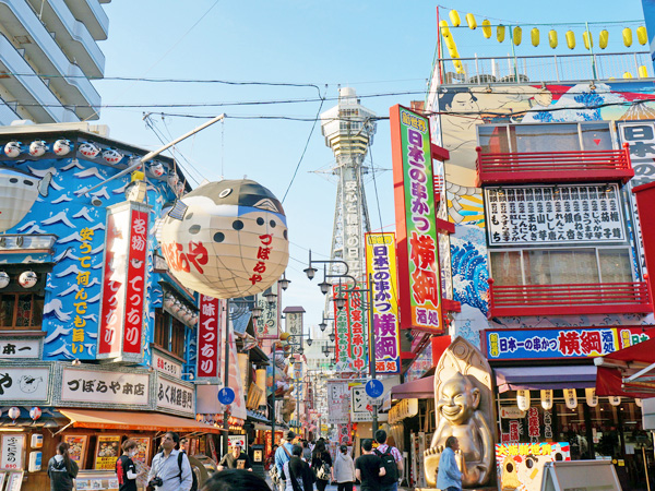 久し振りの大阪。新今宮を初体験。 | チーじぃ日記