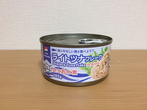 業務スーパーにあるパウチ入り『シーチキン Lフレーク』は業務用だけどどうなの? 保存性はアレだけどボリュームをとるならmitok ミトク