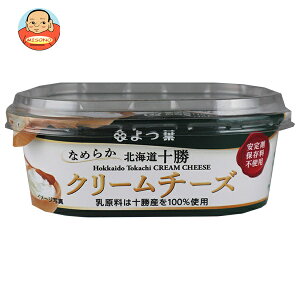冷蔵品 クリームチーズMIX 生ハム＆サラダオニオン 賞味期限2025年11月4日 爆買 : フロマージュの杜 - 通販 - Yahoo!ショッピング