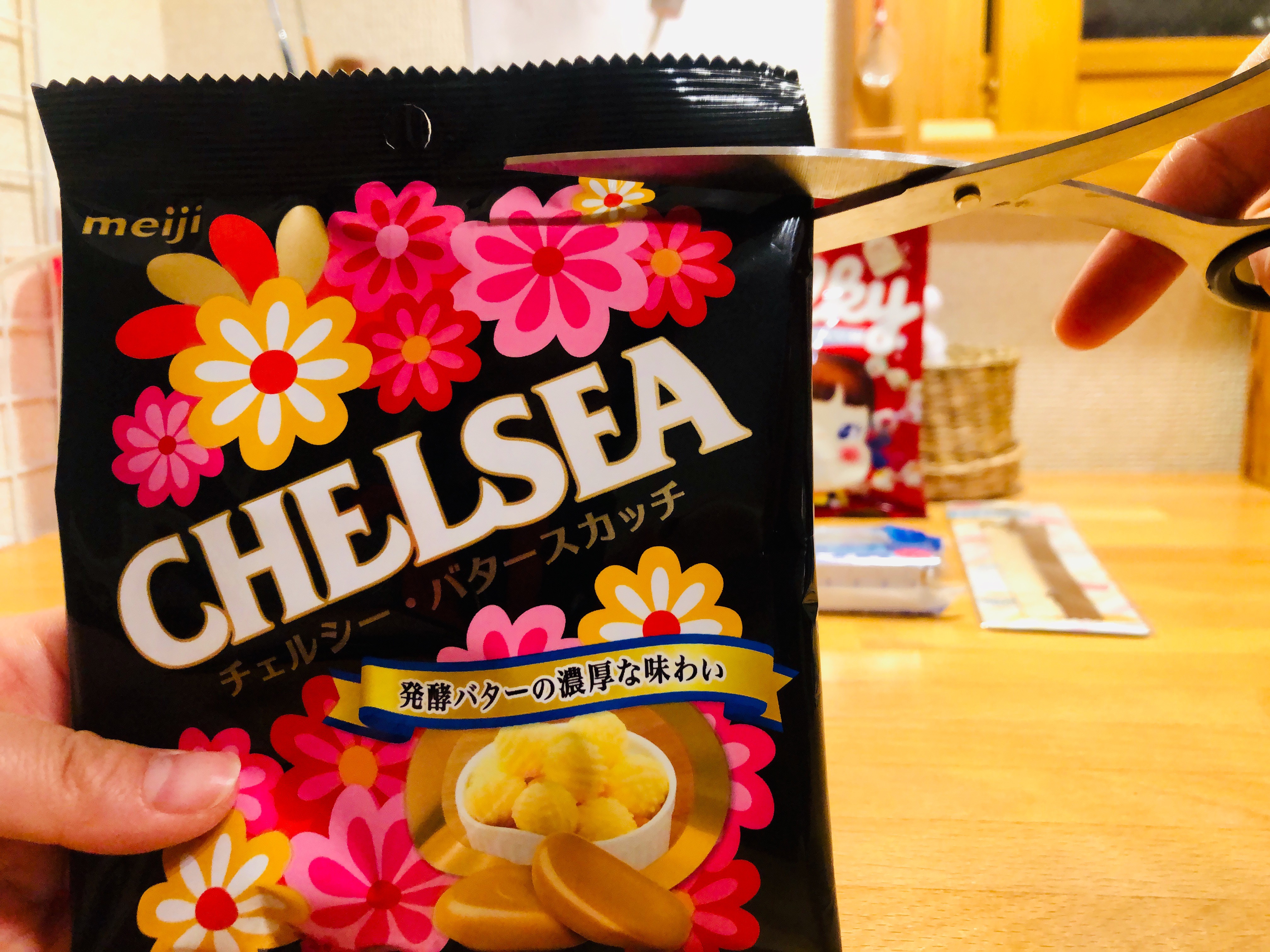 かわいいお菓子袋から作るハロウィンがま口ポーチ