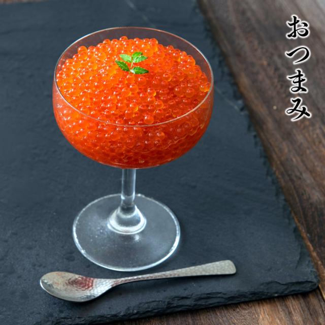 サーモントラウトいくら醤油漬け250g 250ｇ