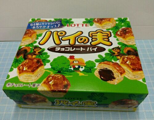 100均DIY お菓子の箱でオリジナルメモ帳を作っちゃおう！箱パケバージョン