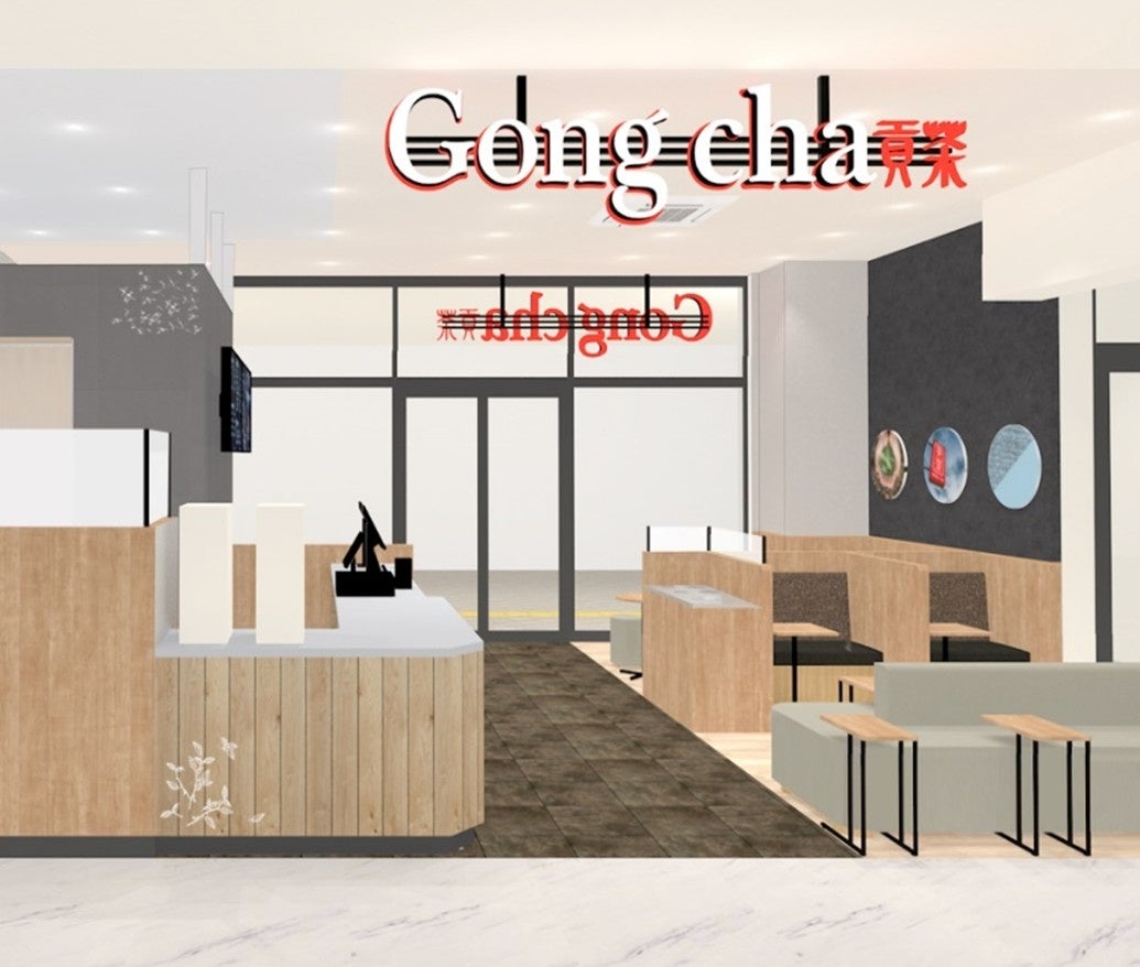 店舗情報 - 五穀 - PIER THIRTY GROUP -ピアーサーティ