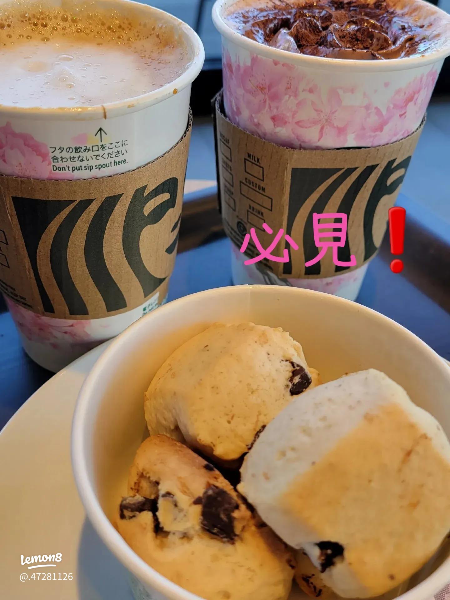 スタバのトリプルエスプレッソラテとは?おすすめカスタム4選とカロリーを紹介! - スターバックスカスタマイズマニア