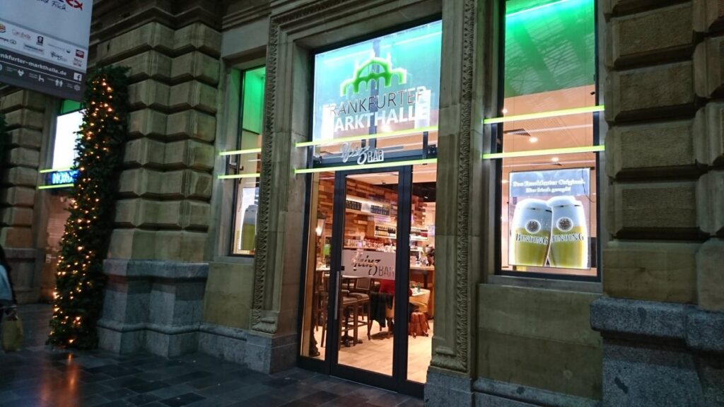 ドイツ フランクフルト中央駅そばのタイレストラン Toh Thongpierredambre0093のひとりっぷ道