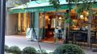 日比谷マリンビル周辺でランチ見つかる！ネット予約で楽天ポイント貯まる！-楽天ぐるなび