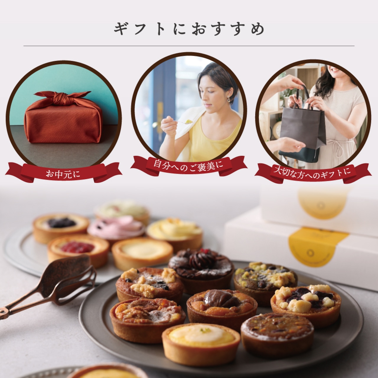 アレンジ☆スティックガトーショコラキットで作るチョコがけショコラ共立食品株式会社