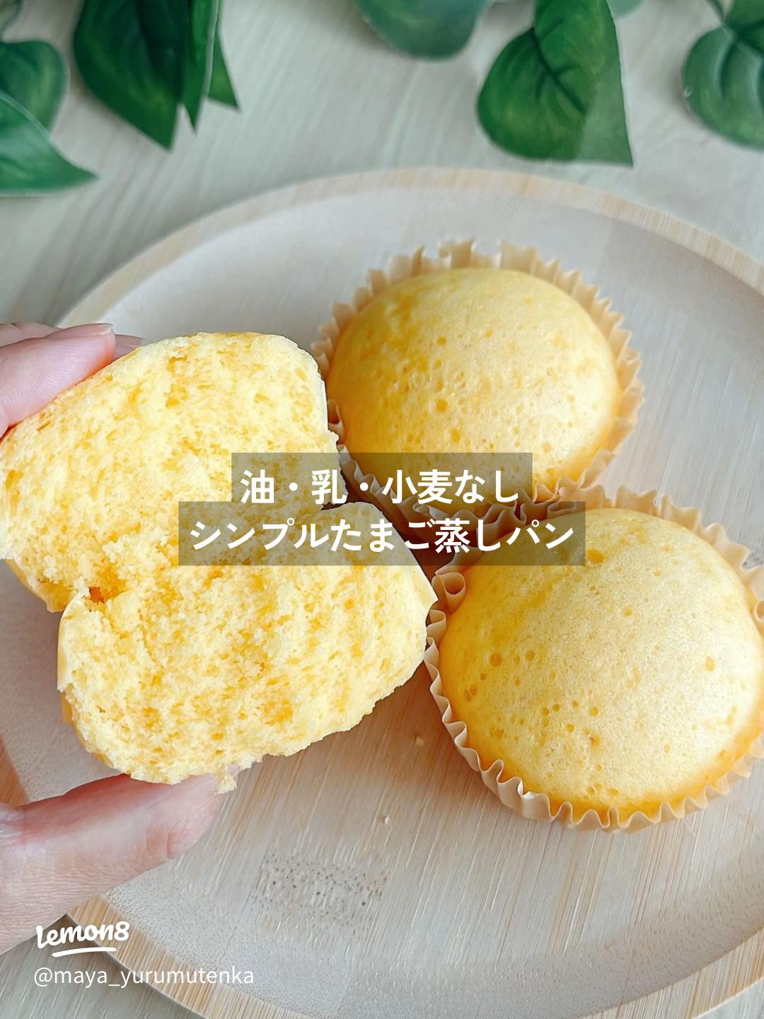 たまご牛乳ナシでもクッキー＆ケーキ！ 家にあるもので作れるヘルシー＆簡単おやつ 4連載- レタスクラブ