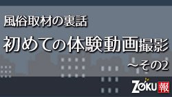 関東のタイ・ベトナム料理ランキングTOP10 - じゃらんnet