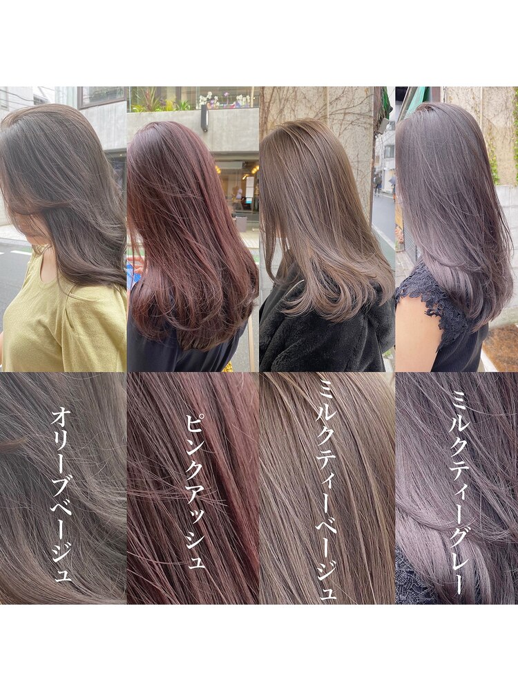 欧米人！？ メンズ髪色「ミルクティーベージュ」が超クール「色落ちは早い？」Tomohiro Makiyama