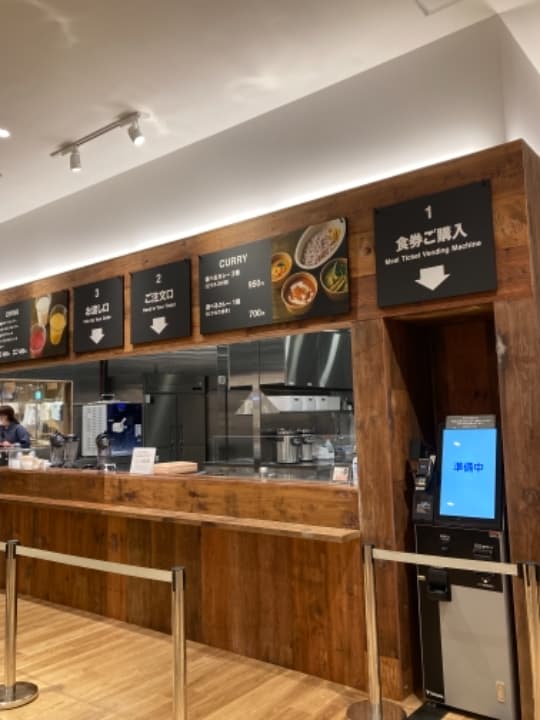 でらうまっ 富士宮やきそば イオンモール川口前川店フードコード週末湯巡り日記