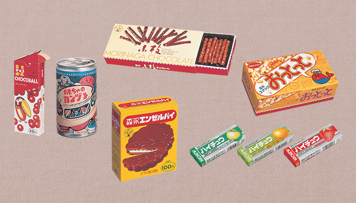 昔のお菓子.com 昭和・平成の懐かしおかし大集合