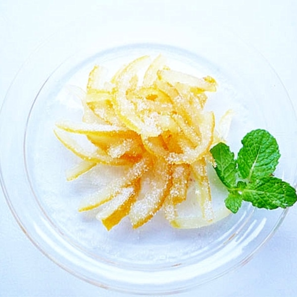 爽やかな甘み♪ レモンピール