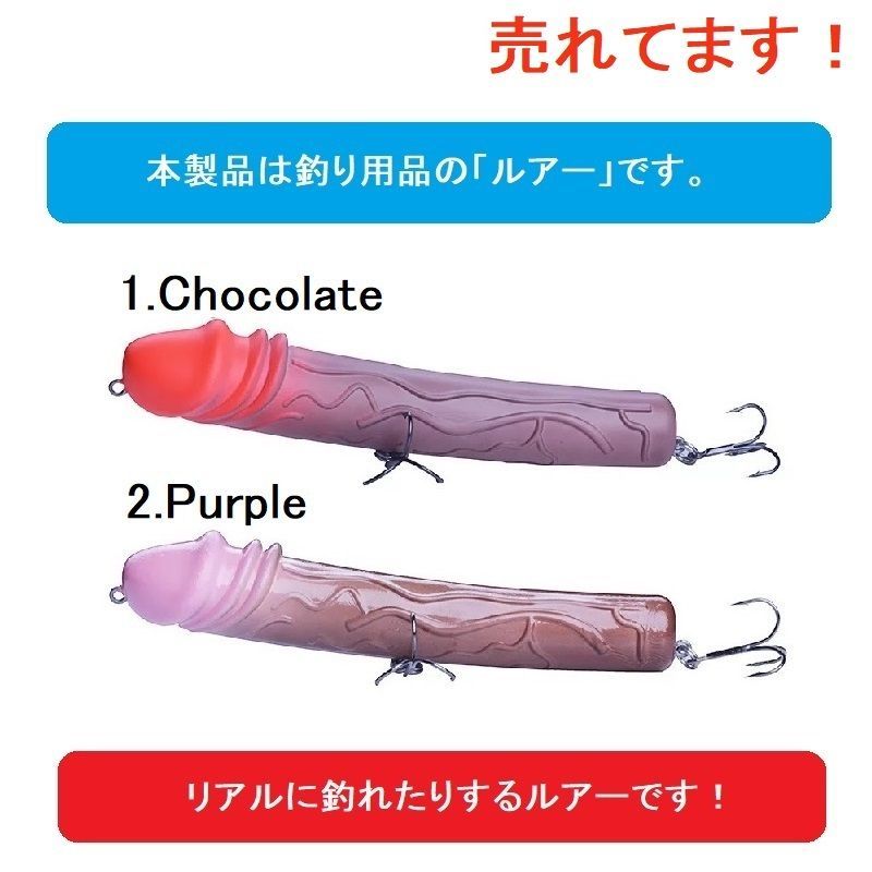 巨根サイズはどこから？】15cm以上、500円玉より太ければデカチンと言える｜あんしん通販コラム