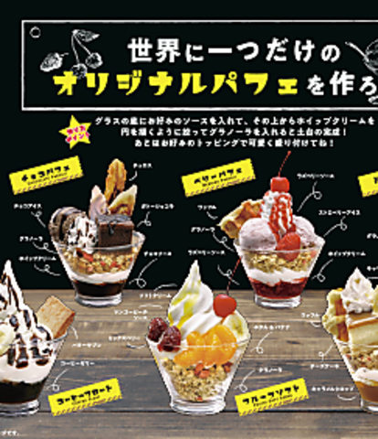 広陵町 4〜6月のイズミヤは家族で楽しめるイベント満載!予約必須の人気ワークショップも にゃんこ- エキスパート - Yahoo!ニュース