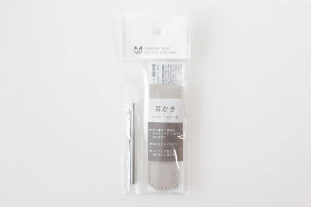 MUJI (無印良品) -