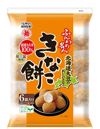 ふるさと納税 亀田製菓 新潟限定 サラダホープ 90g 12袋 お菓子 菓子 あられ 一口タイプ 新潟 ソウルフード つまみ おつまみ 晩酌楽天市場 亀田製菓 サラダホープ 塩味 90g 新潟 お土産 お取り寄せ あられ : 越後まんぷく堂